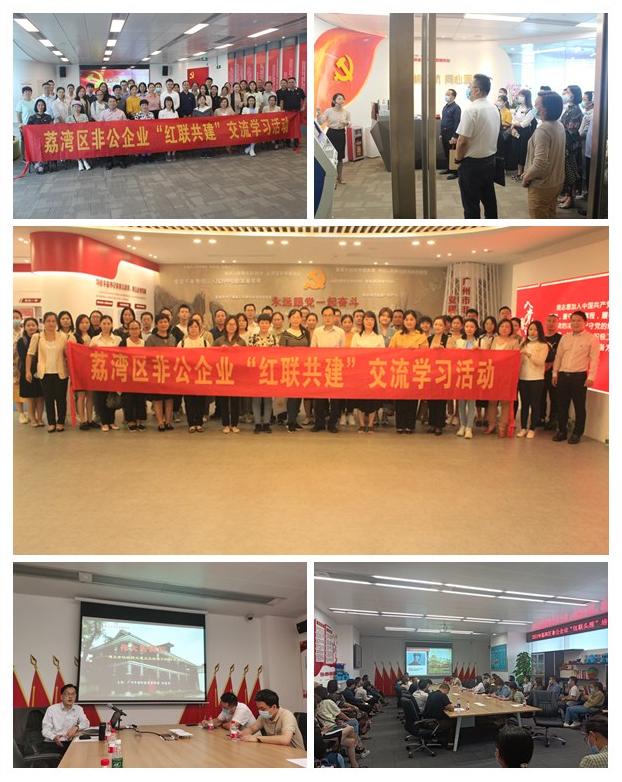 老子有钱lzyq88(中国)有限公司