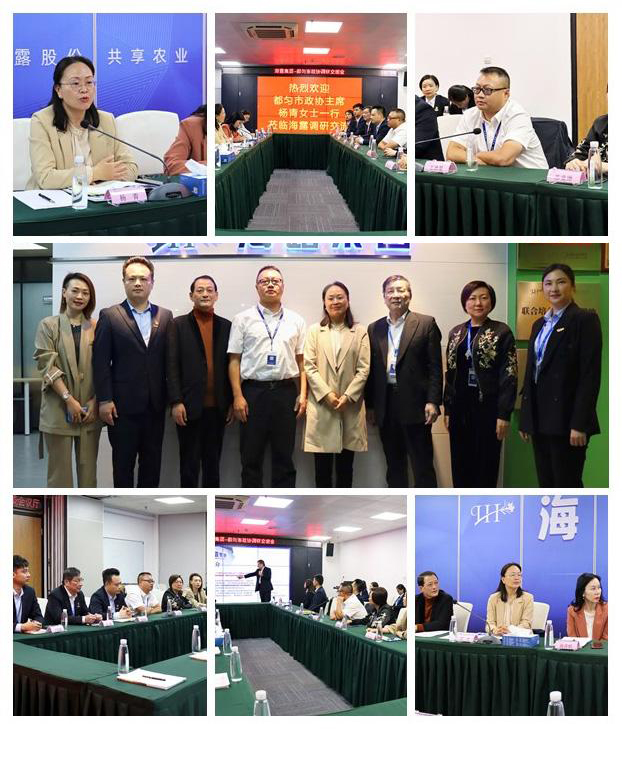 老子有钱lzyq88(中国)有限公司