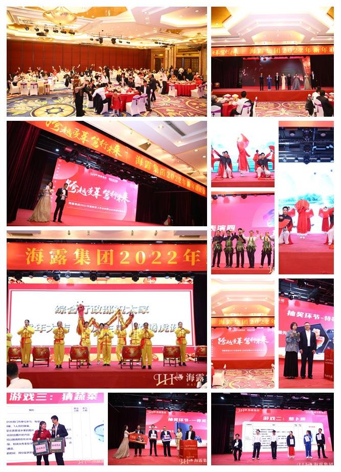 老子有钱lzyq88(中国)有限公司