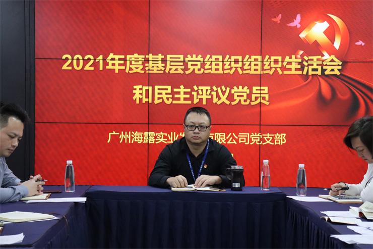 老子有钱lzyq88(中国)有限公司