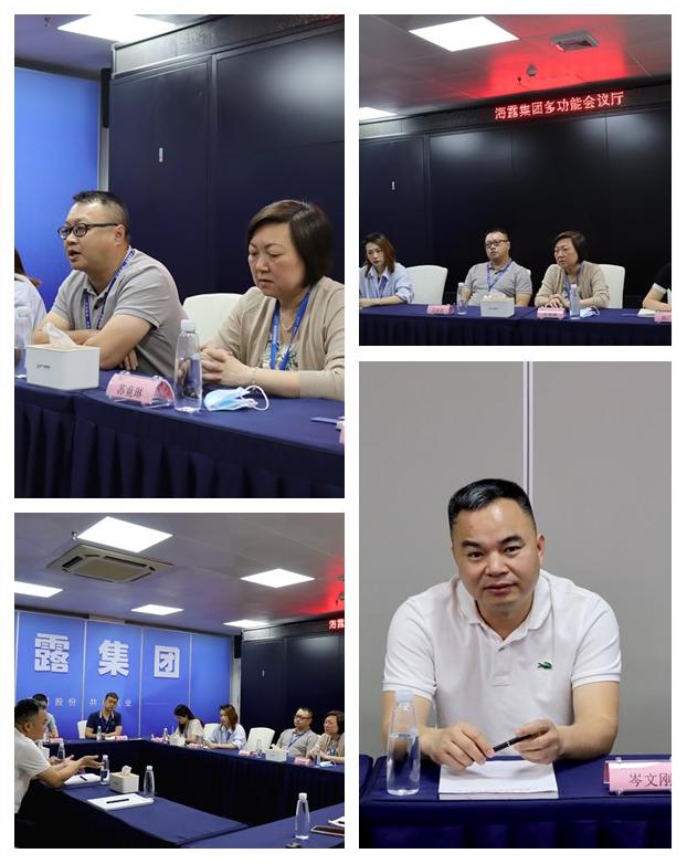 老子有钱lzyq88(中国)有限公司