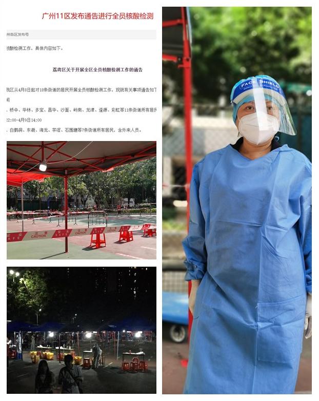 老子有钱lzyq88(中国)有限公司