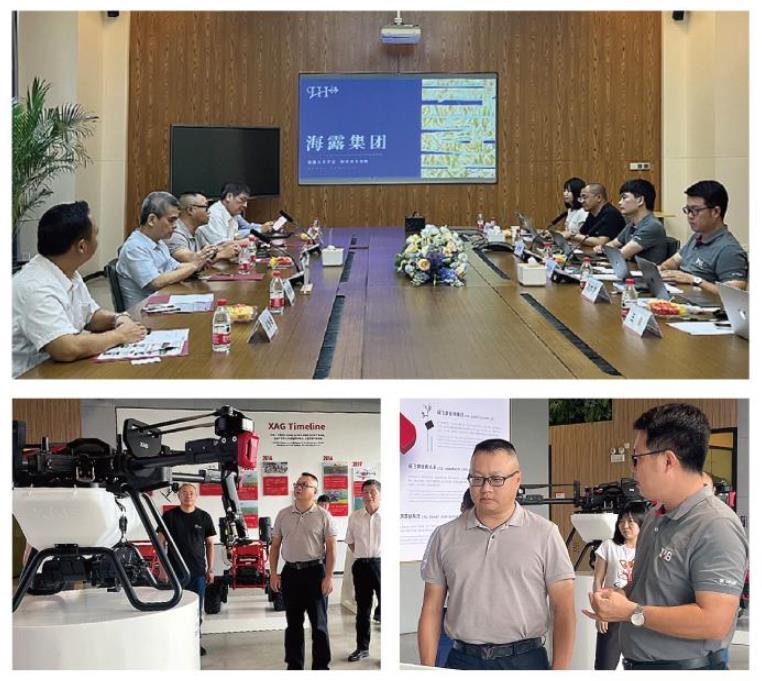 老子有钱lzyq88(中国)有限公司