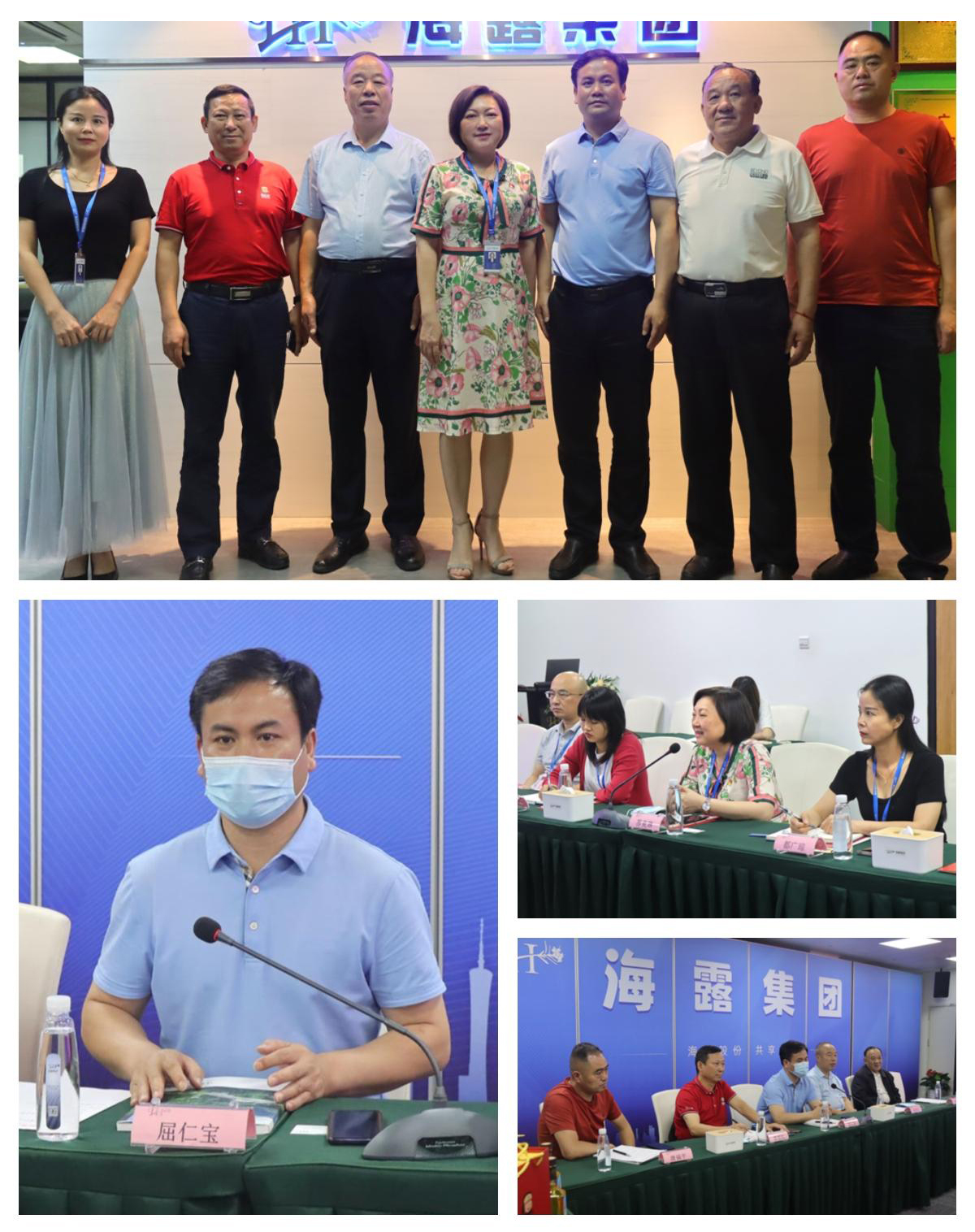 老子有钱lzyq88(中国)有限公司