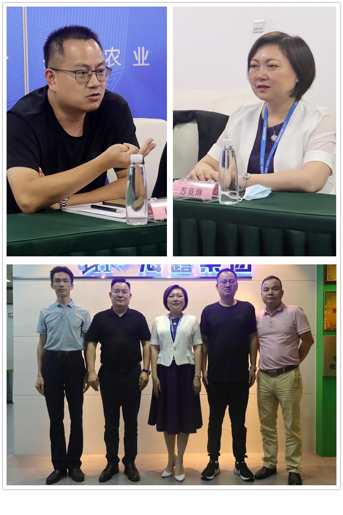 老子有钱lzyq88(中国)有限公司