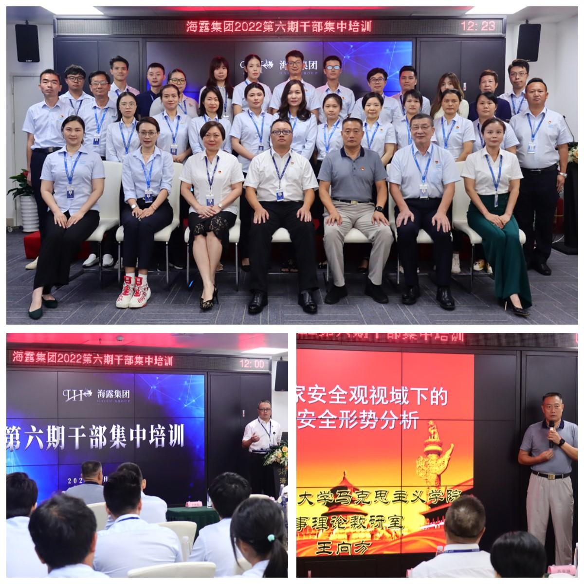 老子有钱lzyq88(中国)有限公司