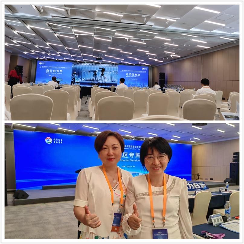 老子有钱lzyq88(中国)有限公司