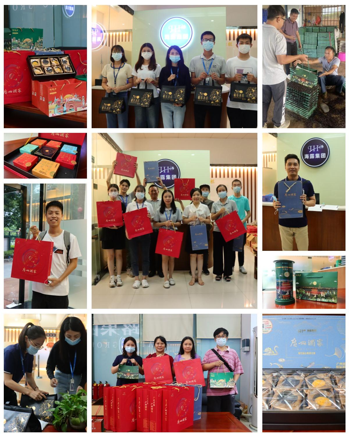 老子有钱lzyq88(中国)有限公司