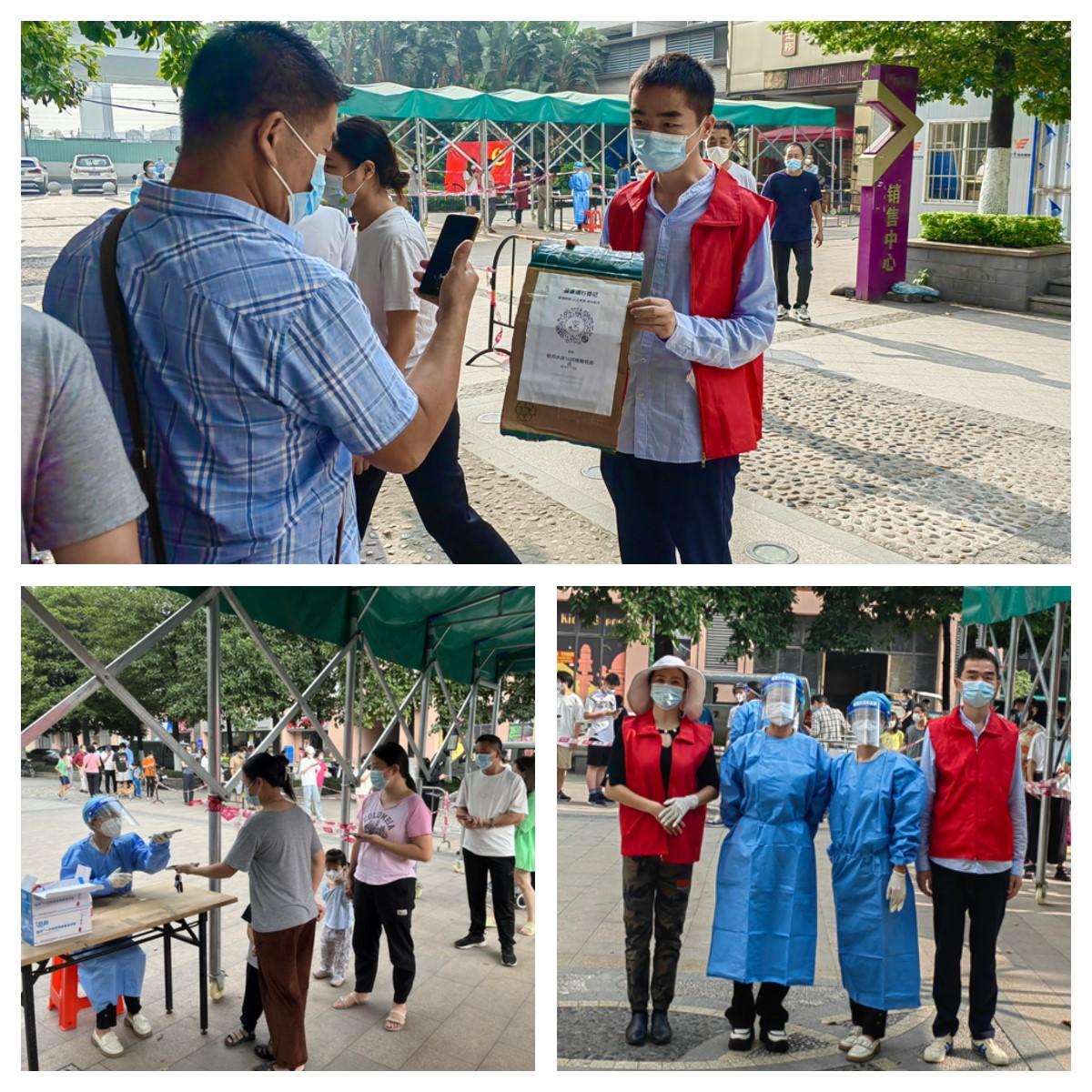 老子有钱lzyq88(中国)有限公司