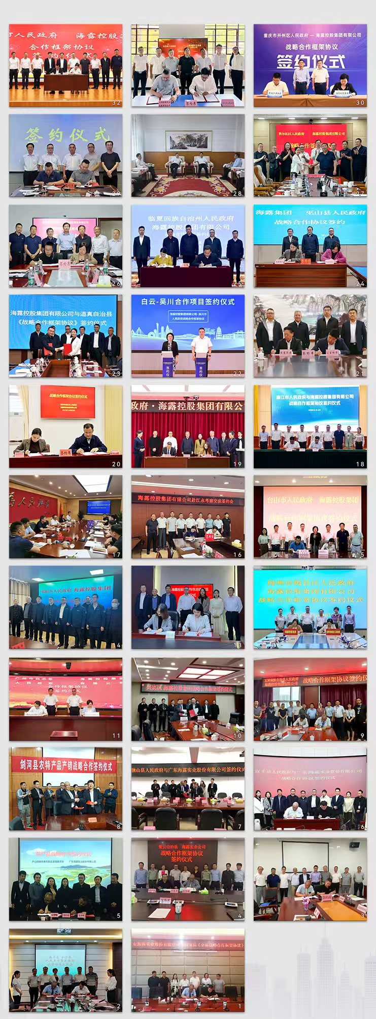 老子有钱lzyq88(中国)有限公司