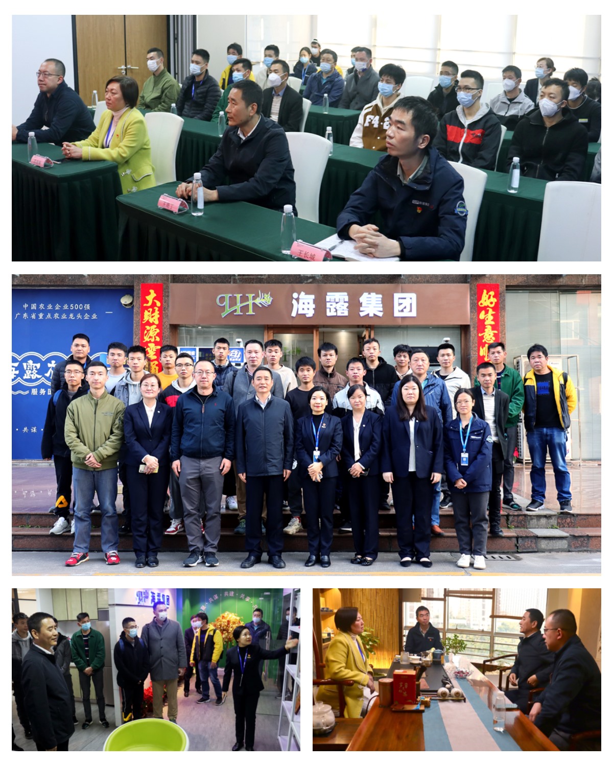 老子有钱lzyq88(中国)有限公司