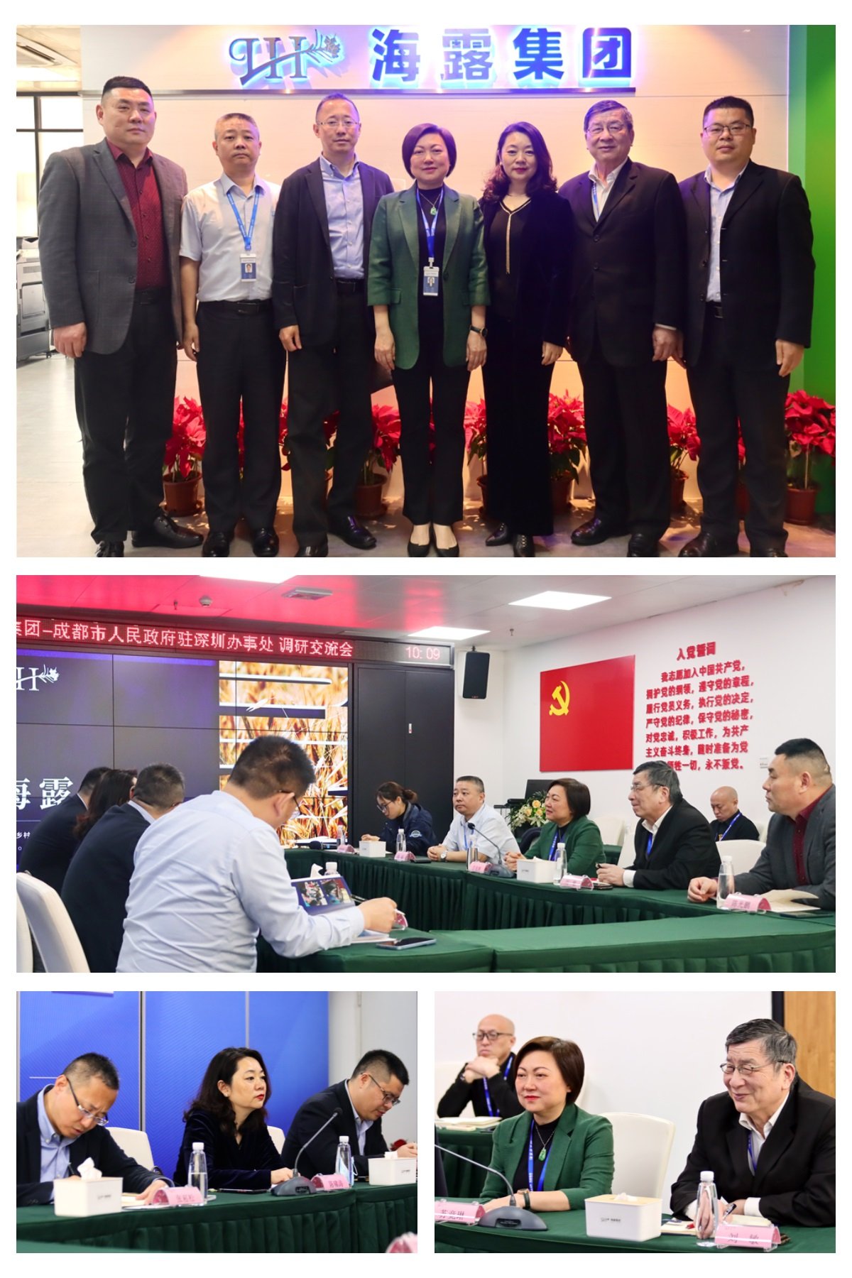 老子有钱lzyq88(中国)有限公司