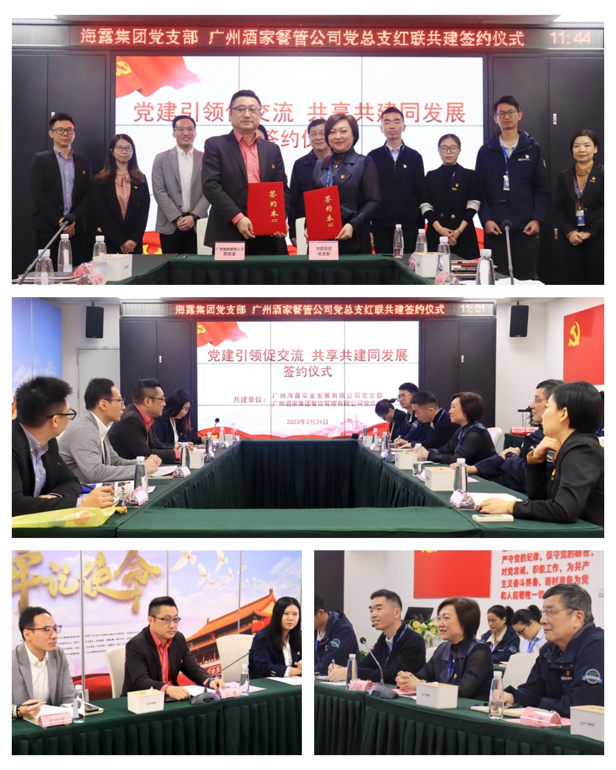 老子有钱lzyq88(中国)有限公司