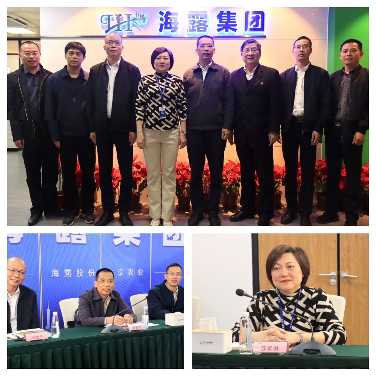 老子有钱lzyq88(中国)有限公司