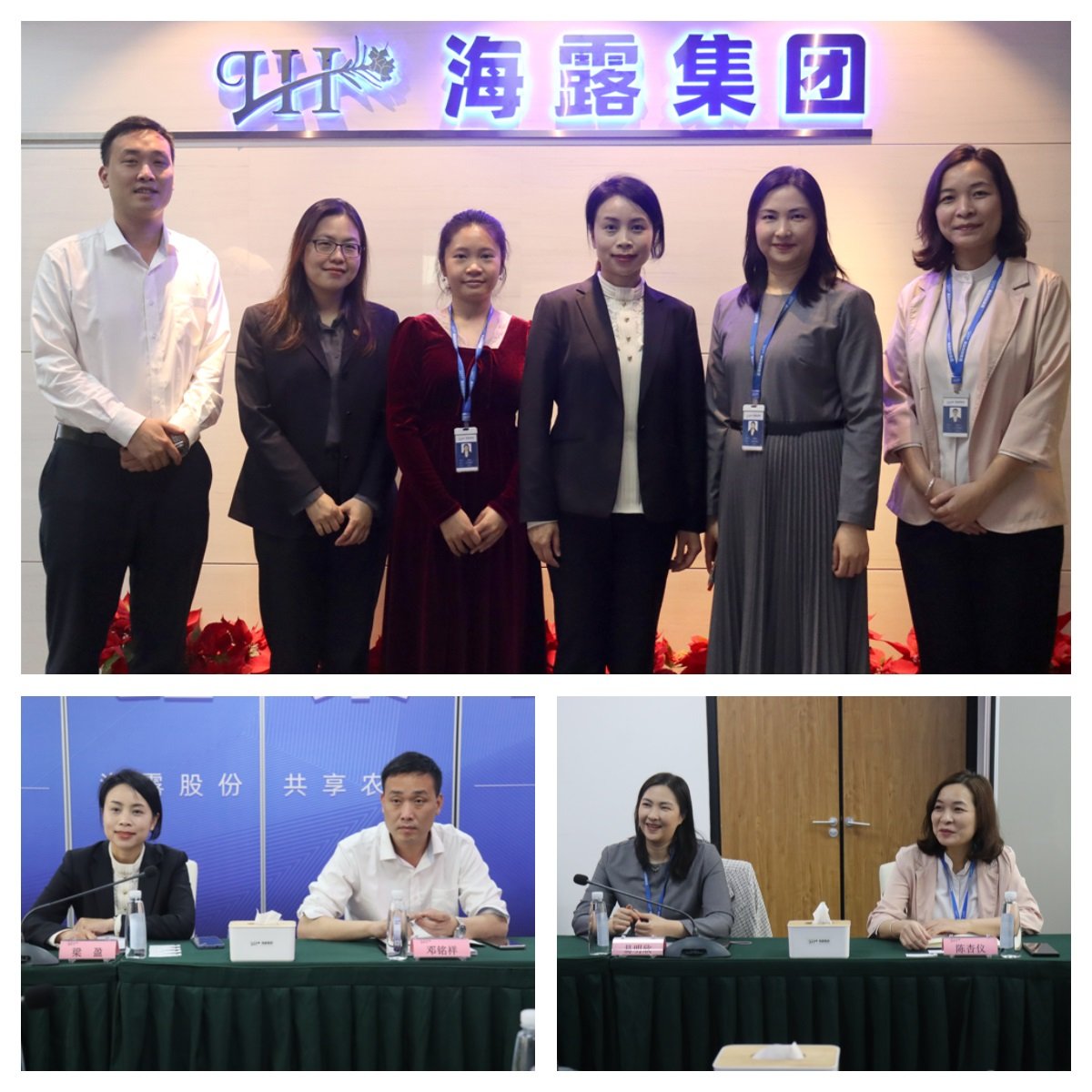 老子有钱lzyq88(中国)有限公司