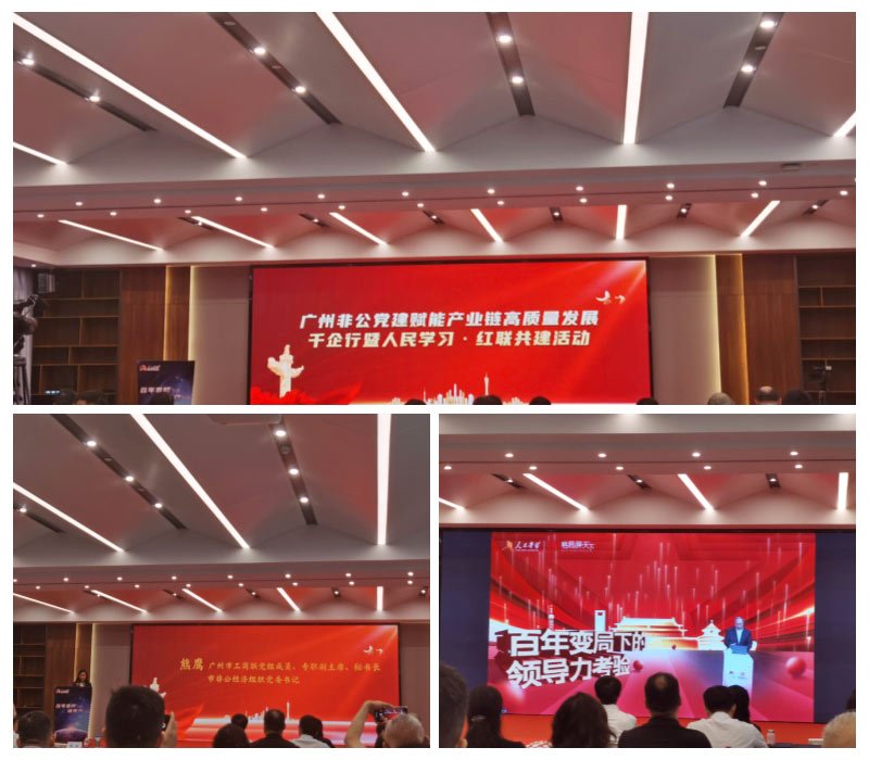 老子有钱lzyq88(中国)有限公司