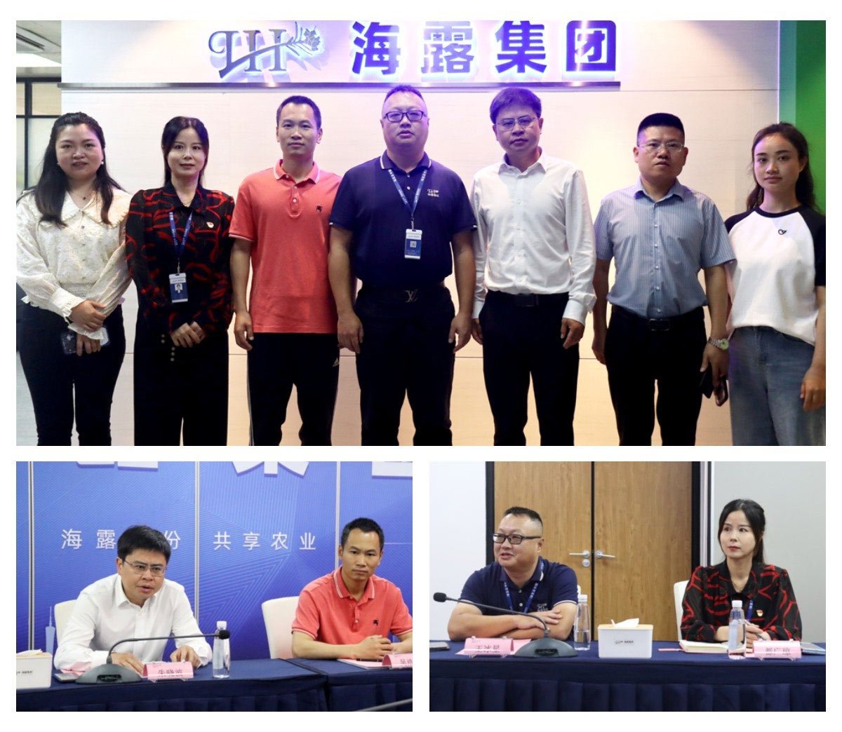 老子有钱lzyq88(中国)有限公司