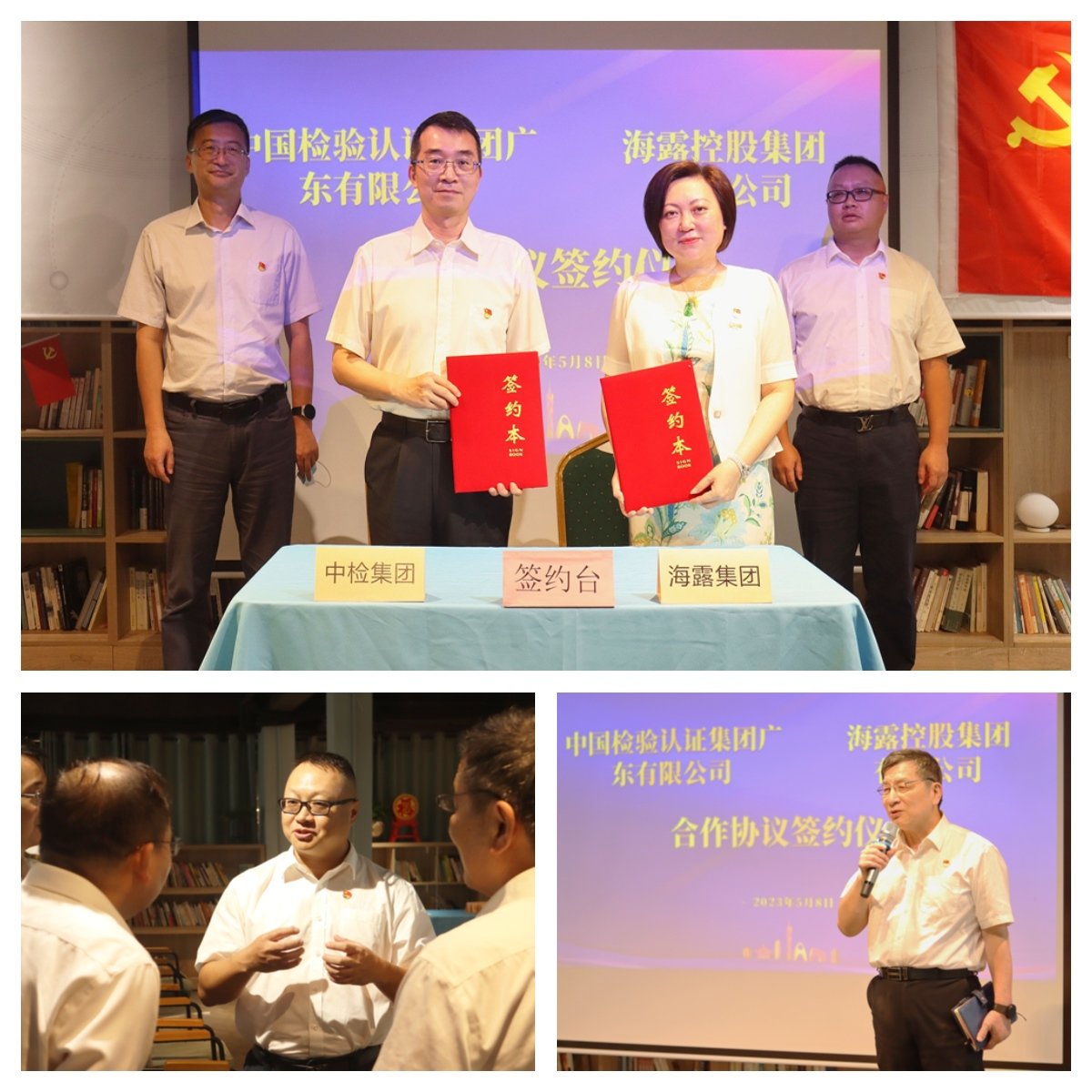 老子有钱lzyq88(中国)有限公司