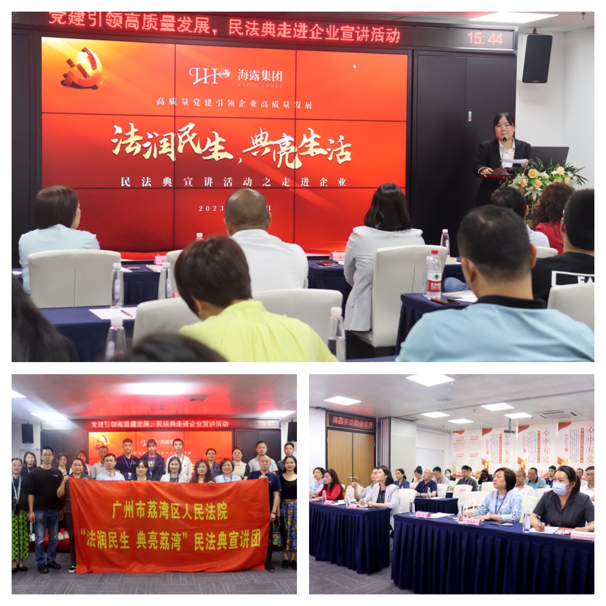 老子有钱lzyq88(中国)有限公司