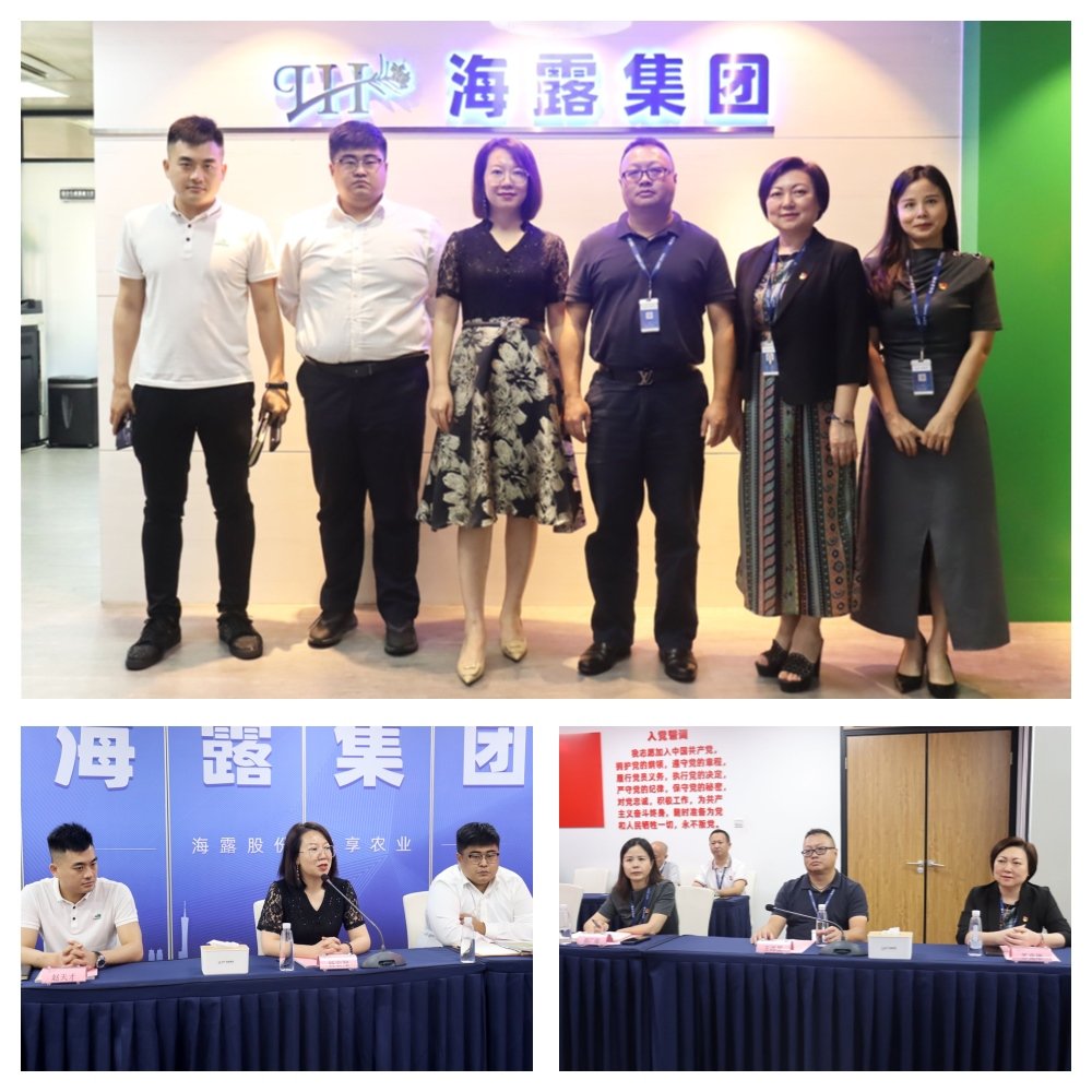 老子有钱lzyq88(中国)有限公司