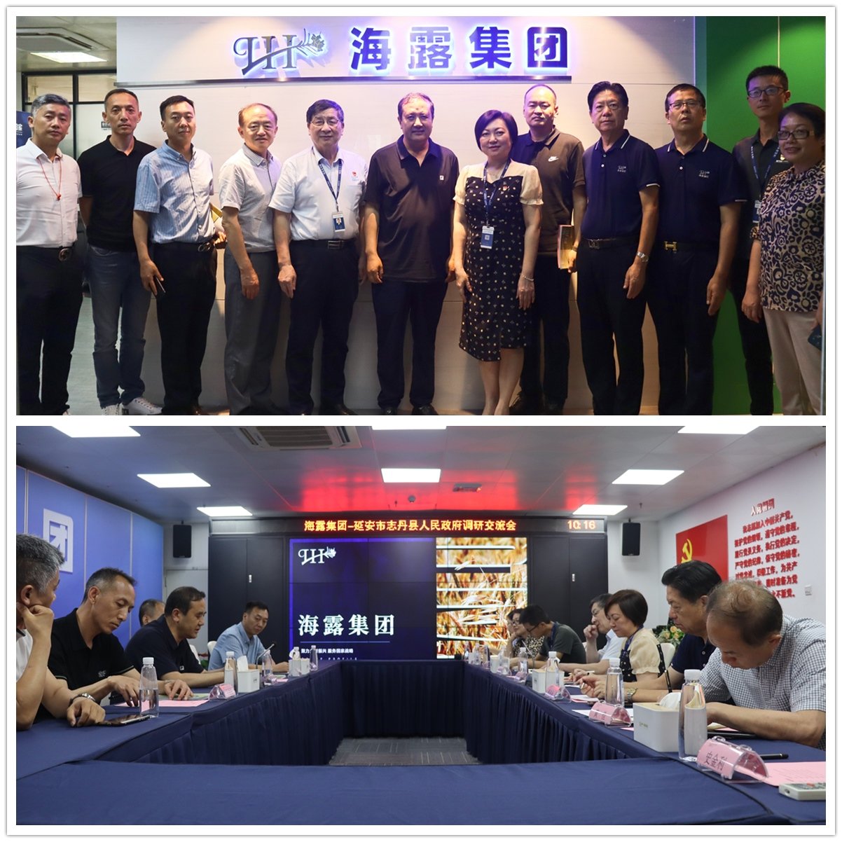 老子有钱lzyq88(中国)有限公司