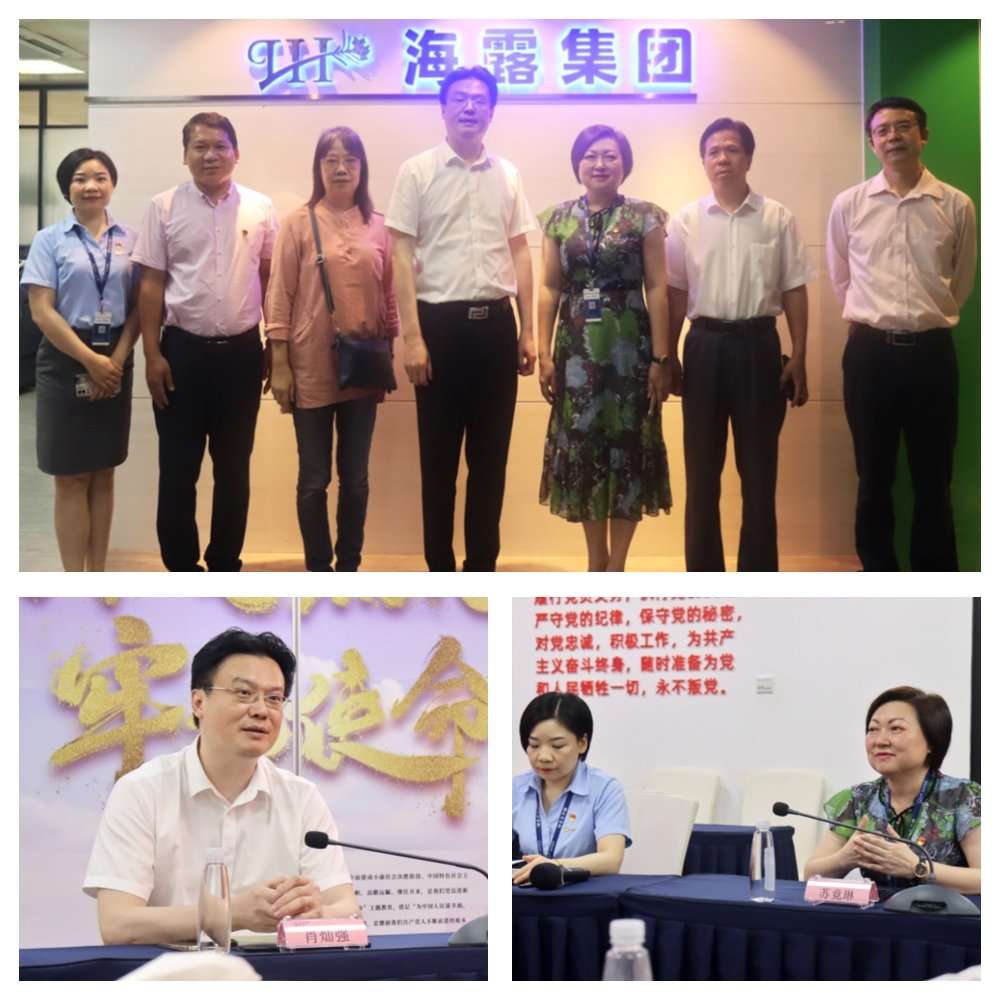 老子有钱lzyq88(中国)有限公司