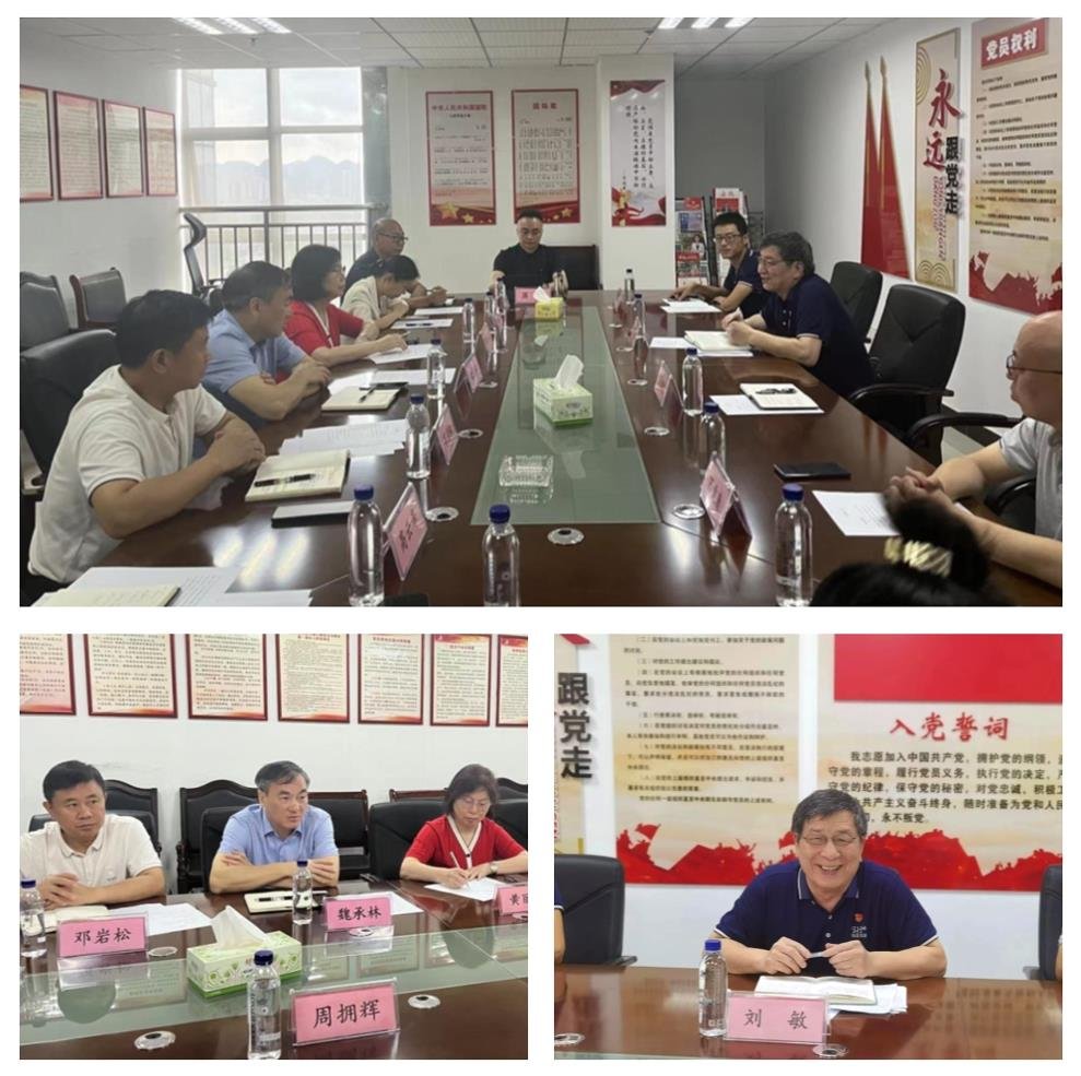 老子有钱lzyq88(中国)有限公司