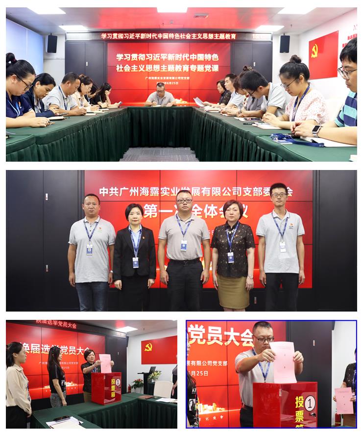 老子有钱lzyq88(中国)有限公司