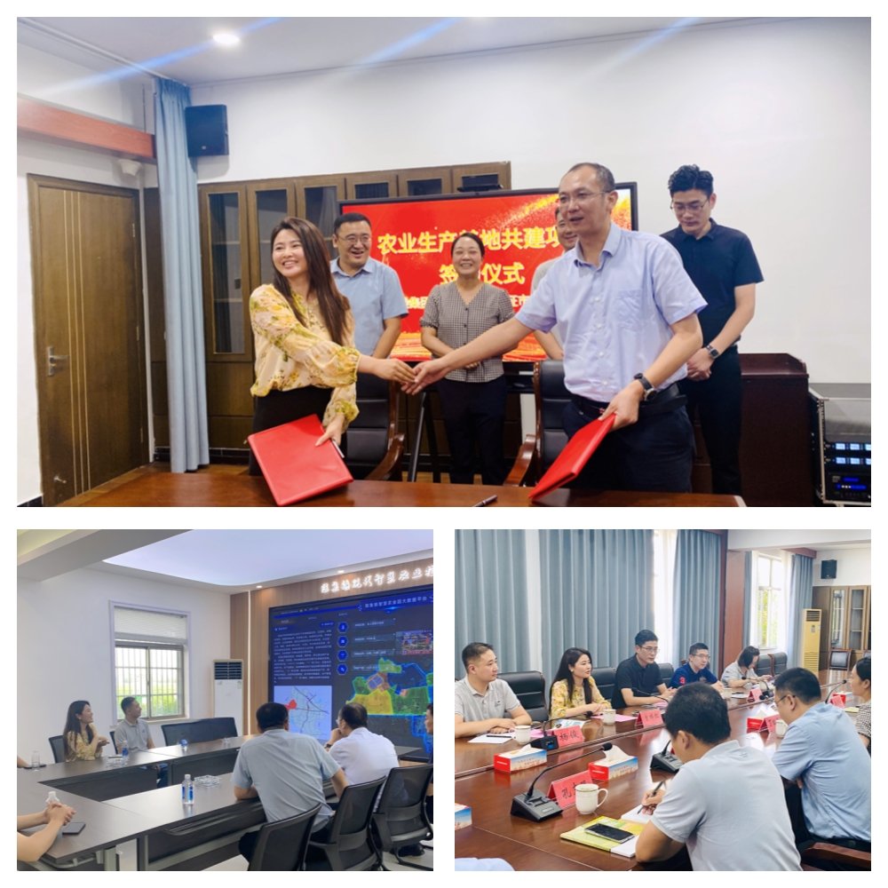 老子有钱lzyq88(中国)有限公司