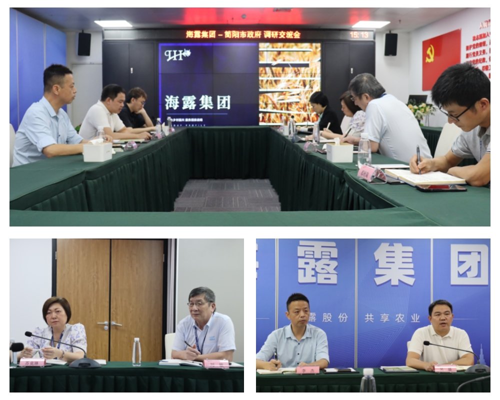 老子有钱lzyq88(中国)有限公司