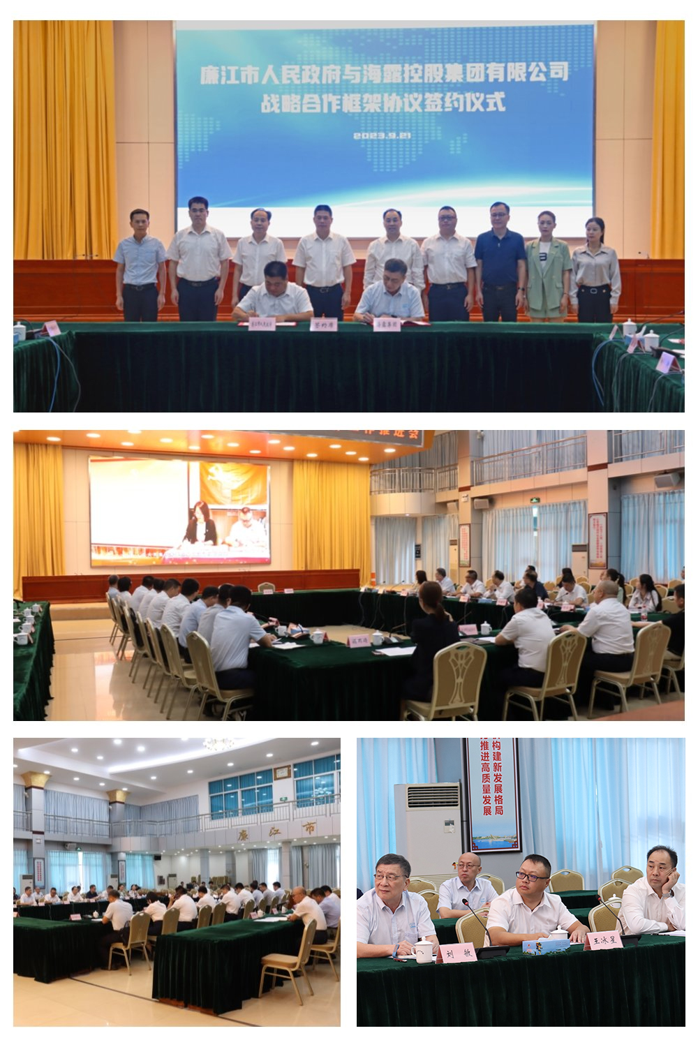 老子有钱lzyq88(中国)有限公司