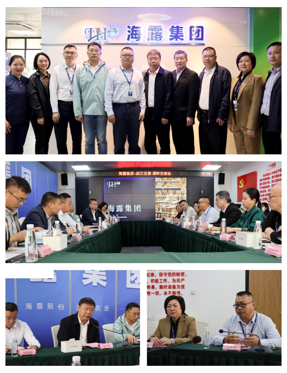 老子有钱lzyq88(中国)有限公司