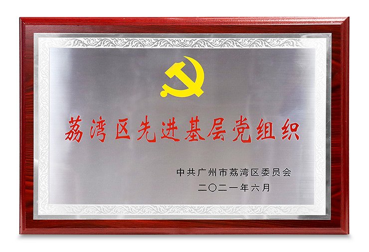 老子有钱lzyq88(中国)有限公司