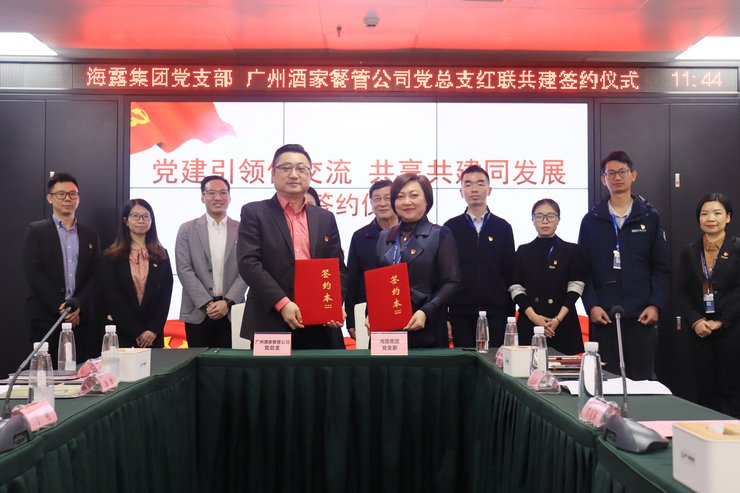 老子有钱lzyq88(中国)有限公司