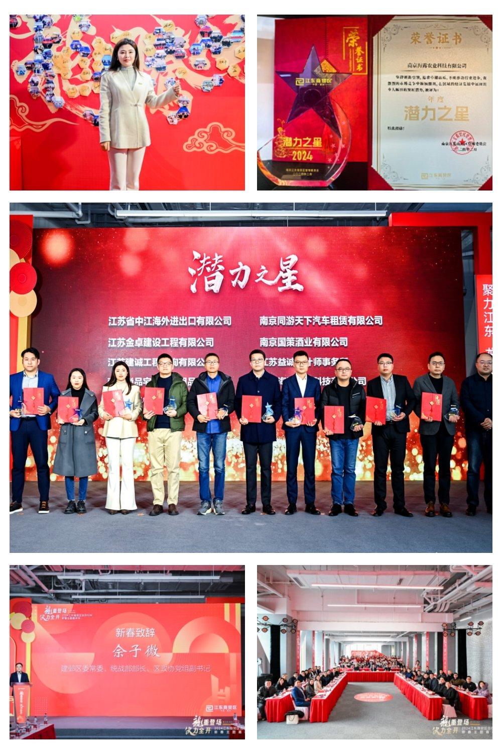 老子有钱lzyq88(中国)有限公司