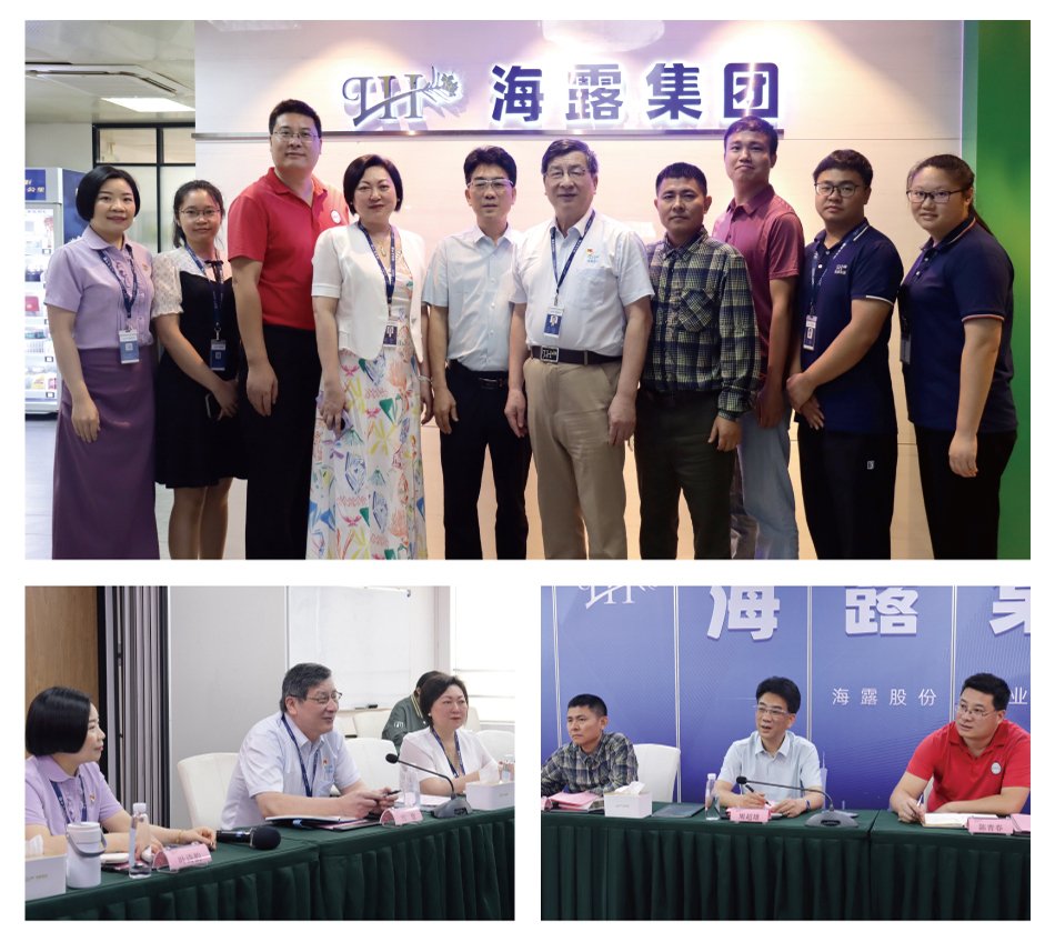 老子有钱lzyq88(中国)有限公司