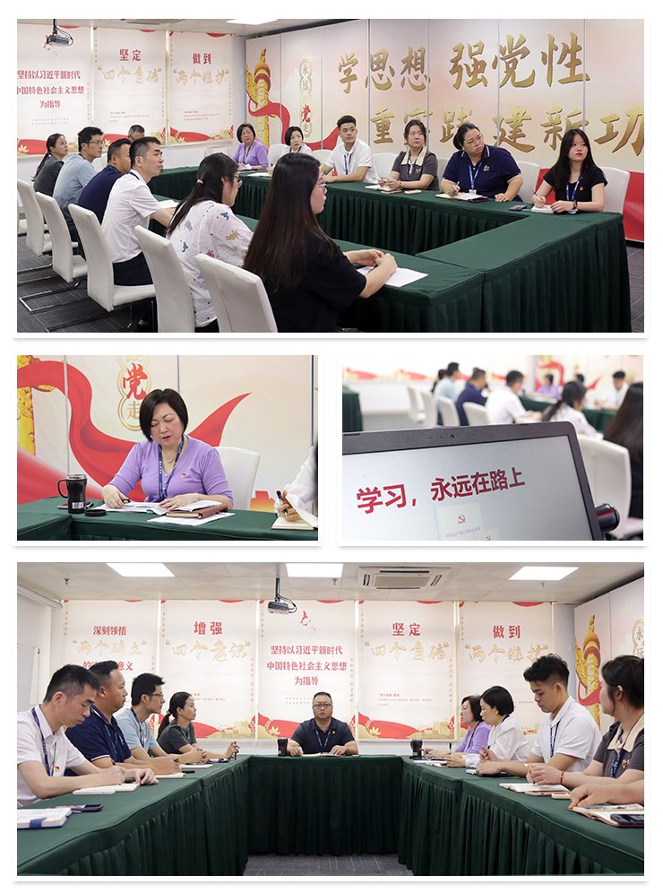 老子有钱lzyq88(中国)有限公司