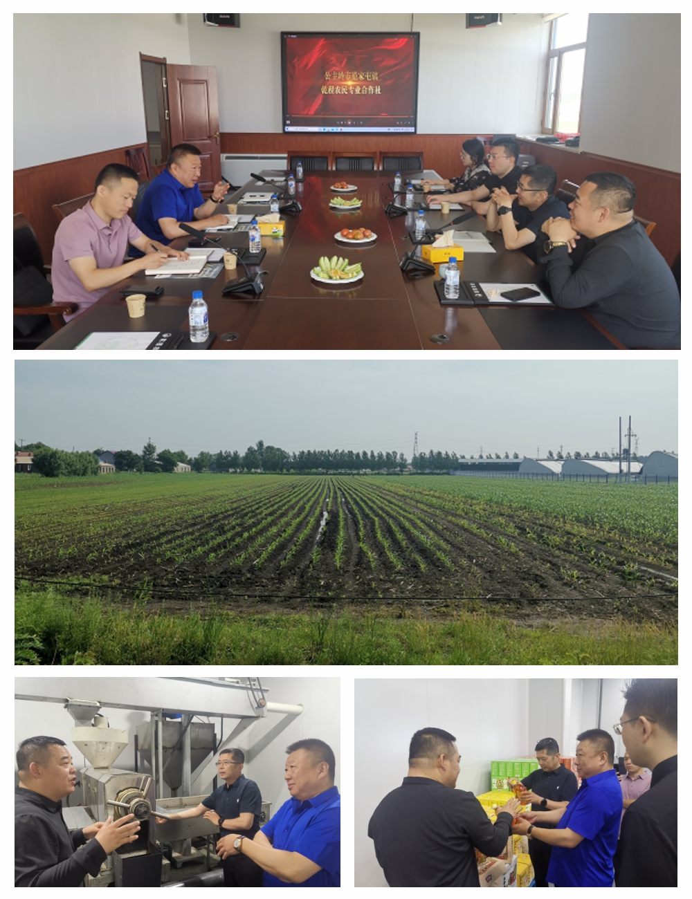 老子有钱lzyq88(中国)有限公司