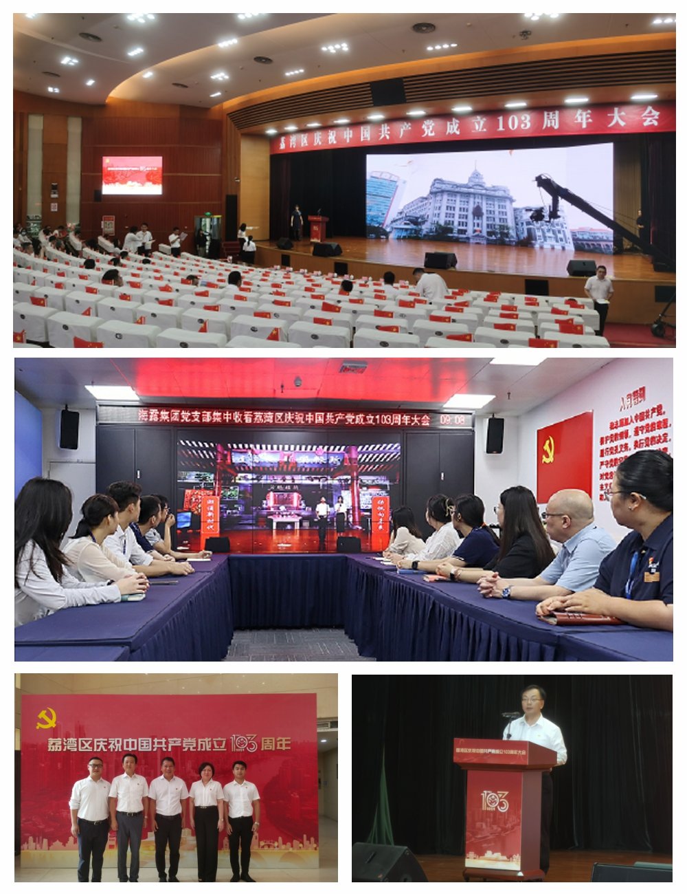 老子有钱lzyq88(中国)有限公司