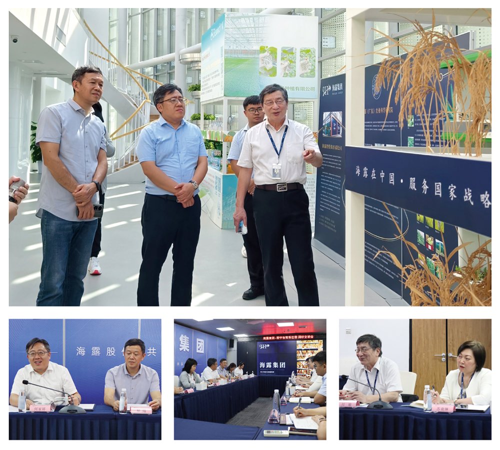 老子有钱lzyq88(中国)有限公司