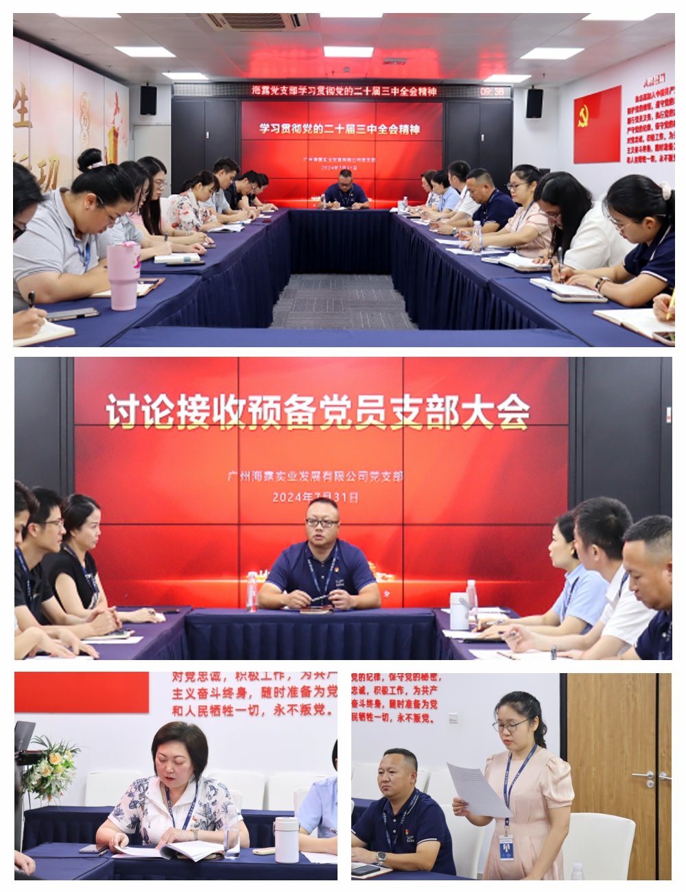 老子有钱lzyq88(中国)有限公司