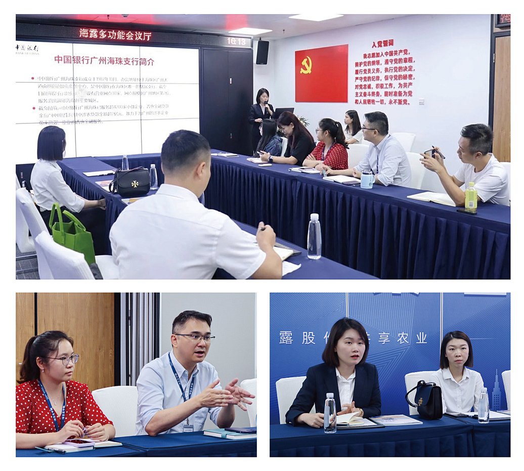 老子有钱lzyq88(中国)有限公司