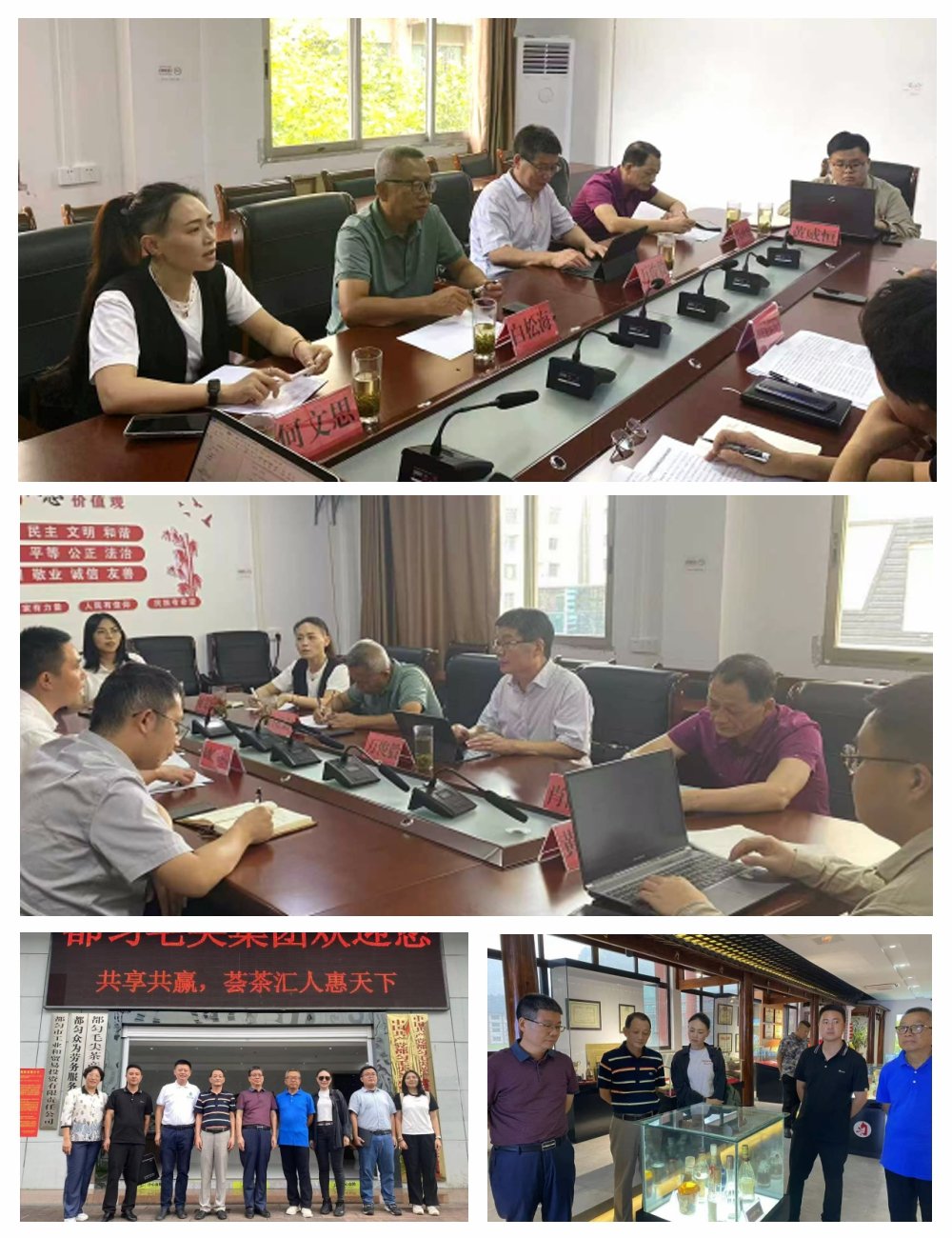 老子有钱lzyq88(中国)有限公司