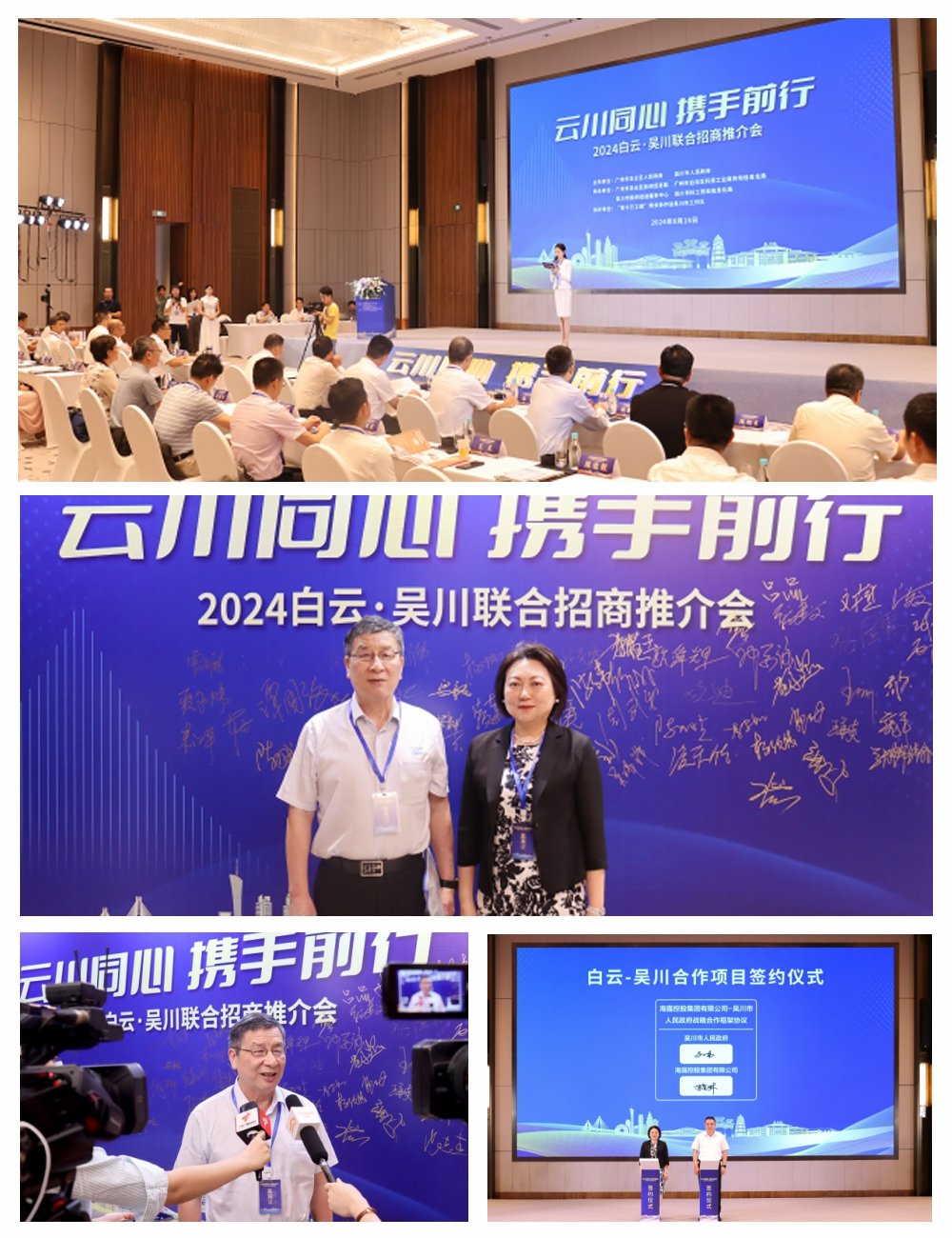 老子有钱lzyq88(中国)有限公司