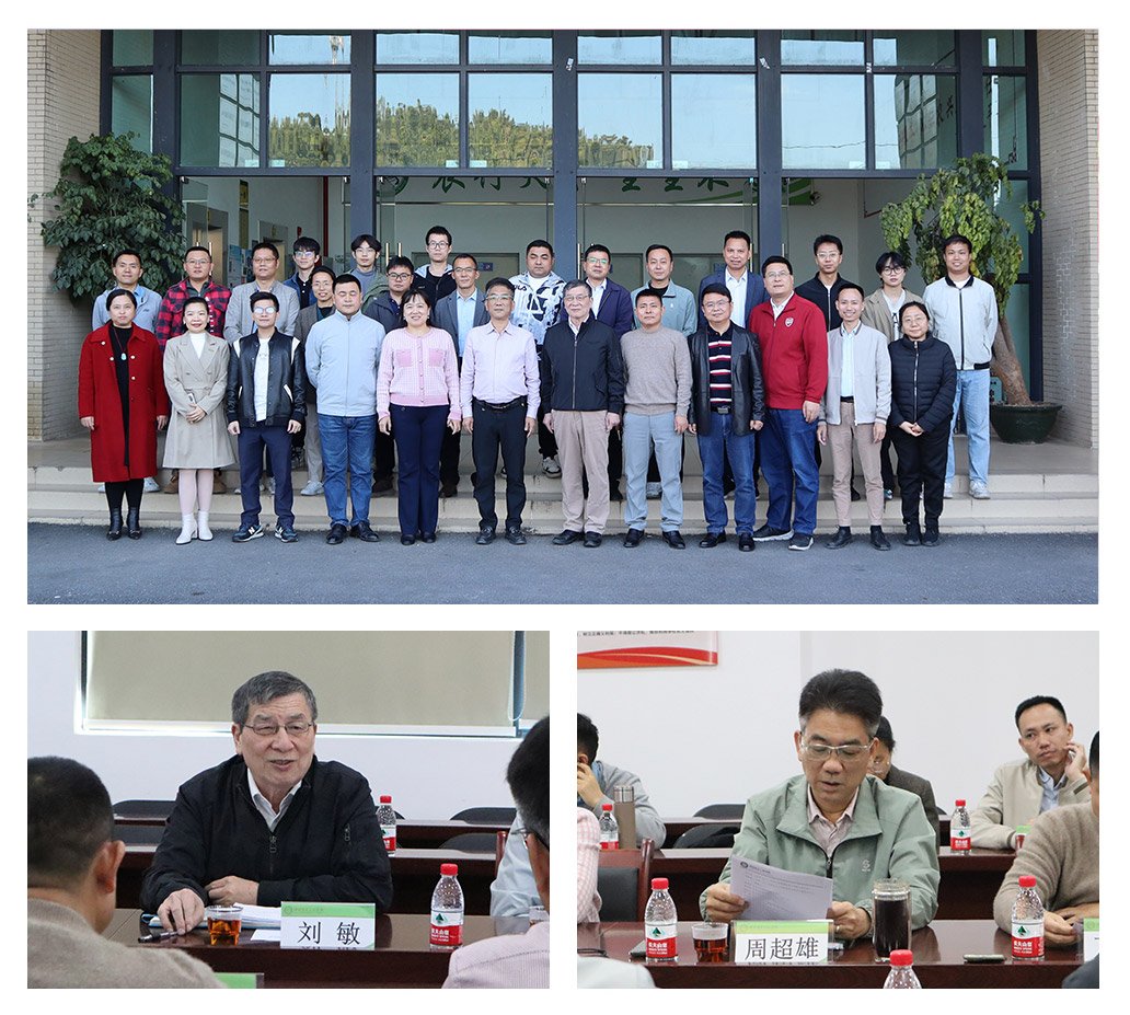 老子有钱lzyq88(中国)有限公司