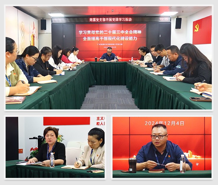 老子有钱lzyq88(中国)有限公司