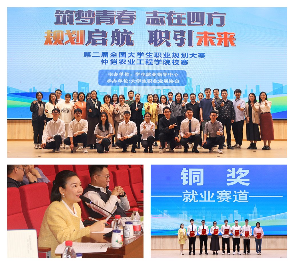 老子有钱lzyq88(中国)有限公司