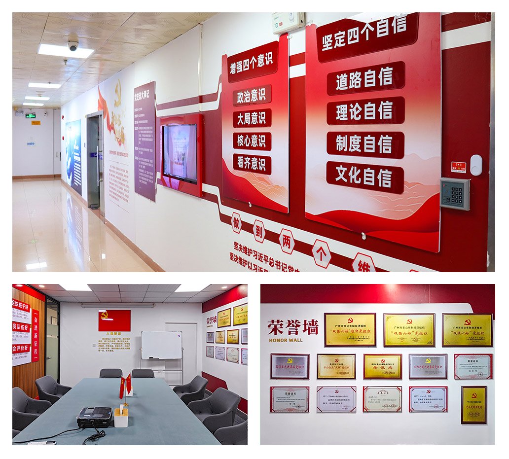 老子有钱lzyq88(中国)有限公司