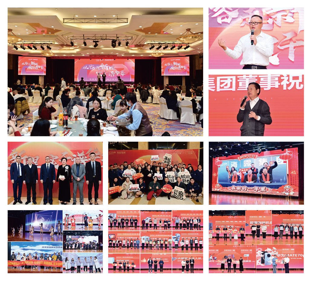 老子有钱lzyq88(中国)有限公司