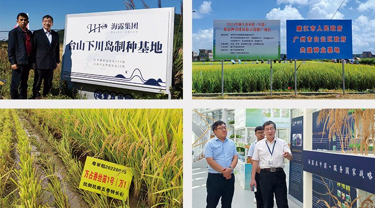 老子有钱lzyq88(中国)有限公司